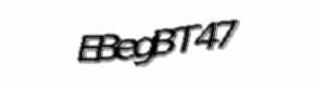 Security check image, please type the characters shown